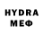 МЕТАМФЕТАМИН пудра David Viglakis
