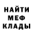Экстази mix ARN GUERREIRO