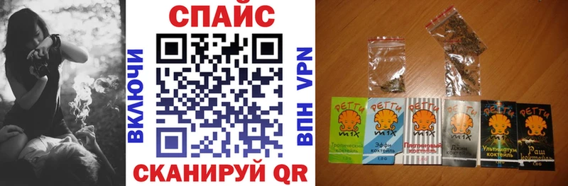 Бутират вода Брюховецкая