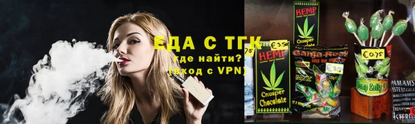 прущая мука Белоозёрский