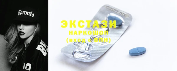 прущая мука Белоозёрский
