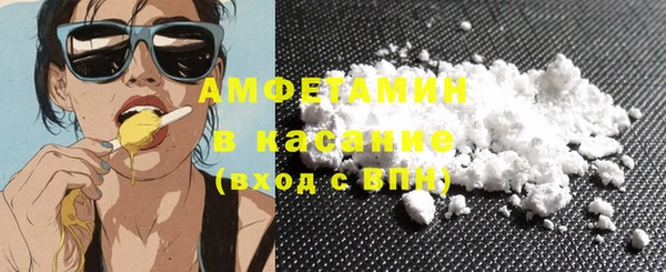 гашишное масло Сатка