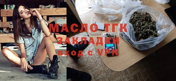 прущая мука Белоозёрский