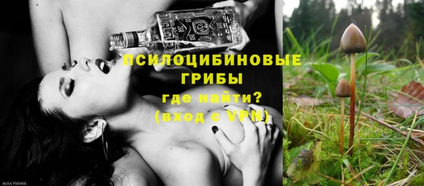 прущая мука Белоозёрский