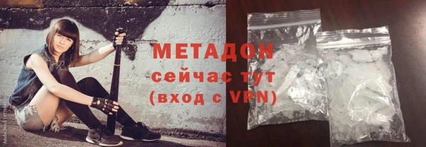 альфа пвп Беломорск