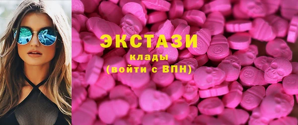 прущая мука Белоозёрский