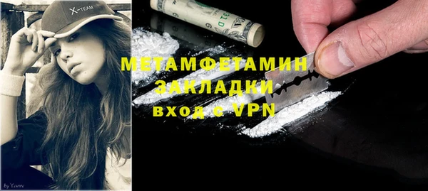 прущая мука Белоозёрский