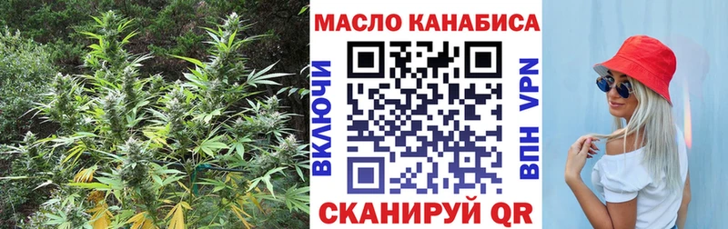 Дистиллят ТГК жижа  Брюховецкая 